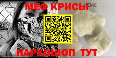 кокаин VHQ Лесосибирск