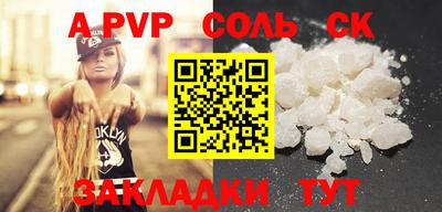 кокаин VHQ Лесосибирск