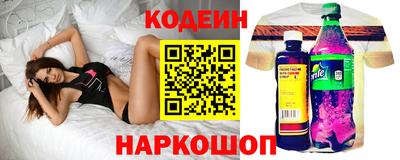 кокаин VHQ Лесосибирск