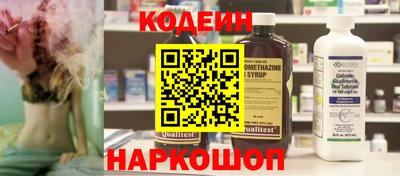 spice Ливны