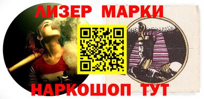 кокаин VHQ Лесосибирск