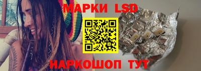 меф Ликино-Дулёво