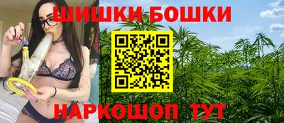 меф Ликино-Дулёво