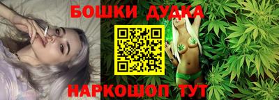 кокаин VHQ Лесосибирск