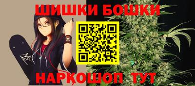 меф Ликино-Дулёво
