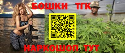 кокаин VHQ Лесосибирск