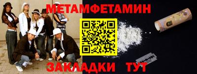 кокаин VHQ Лесосибирск