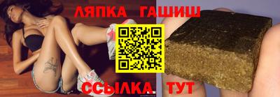 кокаин VHQ Лесосибирск