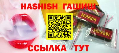 кокаин VHQ Лесосибирск