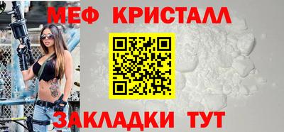 кокаин VHQ Лесосибирск