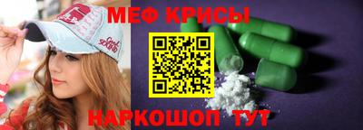 кокаин VHQ Лесосибирск