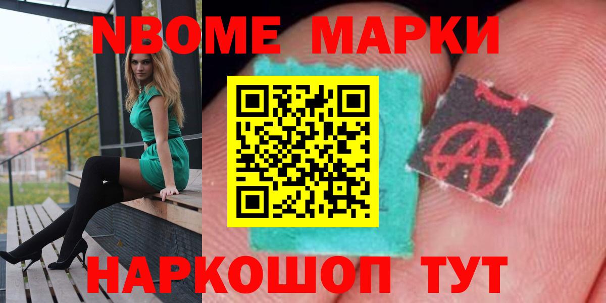 ЛСД экстази ecstasy Долгопрудный